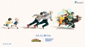 My Hero Academia Reveals Special Collaboration Visual of Izuku Midoriya and Katsuki Bakugo Depicting Their Rival Journey with Recruit Agent